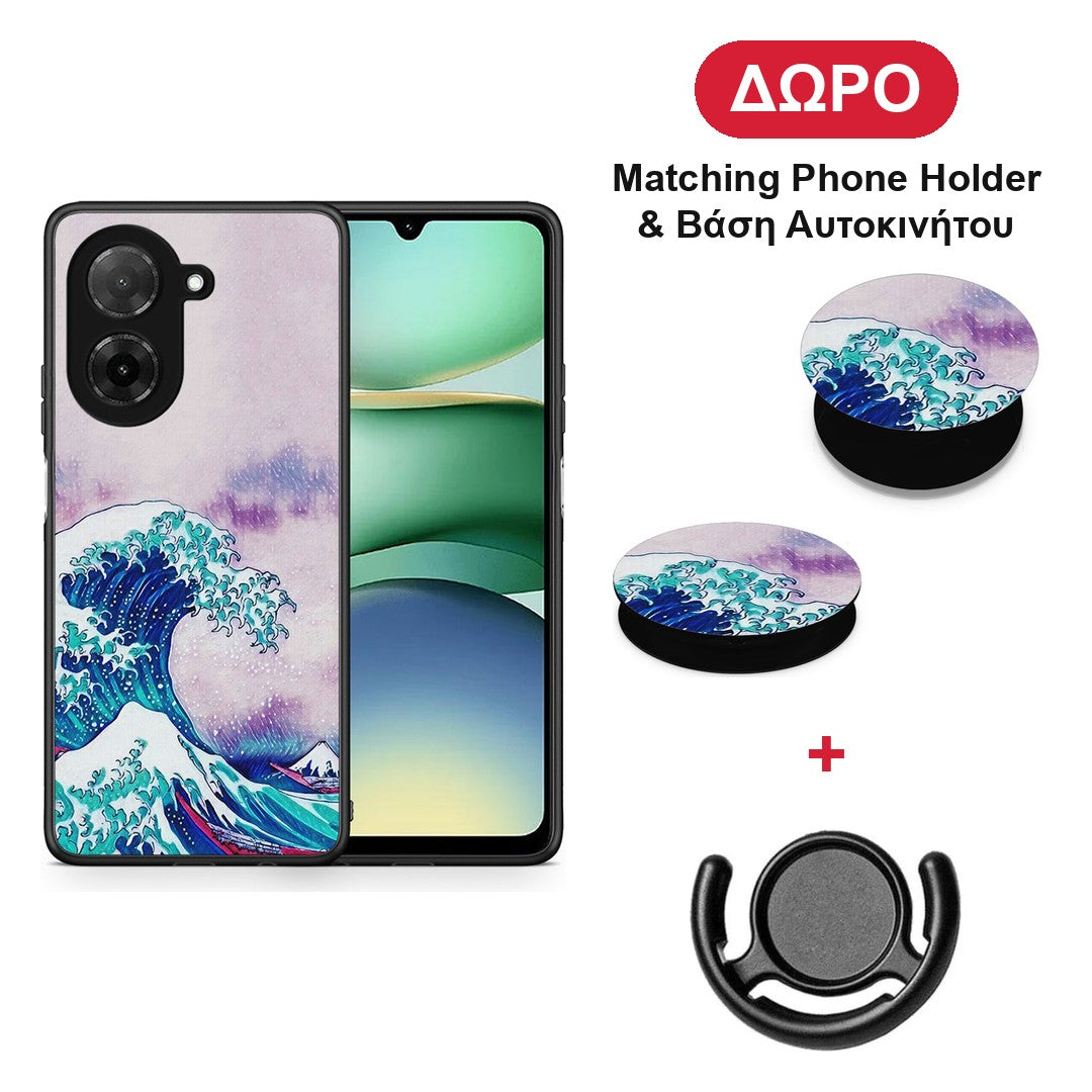 Blue Waves - Xiaomi Redmi A5 θήκη + Δώρο Phone Holder & Βάση Αυτοκινήτου