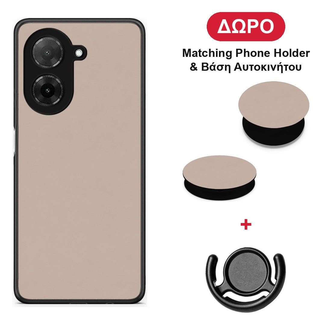 Blush Beige - Xiaomi Redmi A5 θήκη + Δώρο Phone Holder & Βάση Αυτοκινήτου