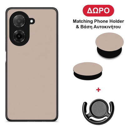 Blush Beige - Xiaomi Redmi A5 θήκη + Δώρο Phone Holder & Βάση Αυτοκινήτου