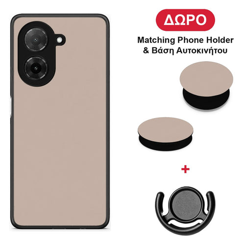 Blush Beige - Xiaomi Redmi A5 θήκη + Δώρο Phone Holder & Βάση Αυτοκινήτου