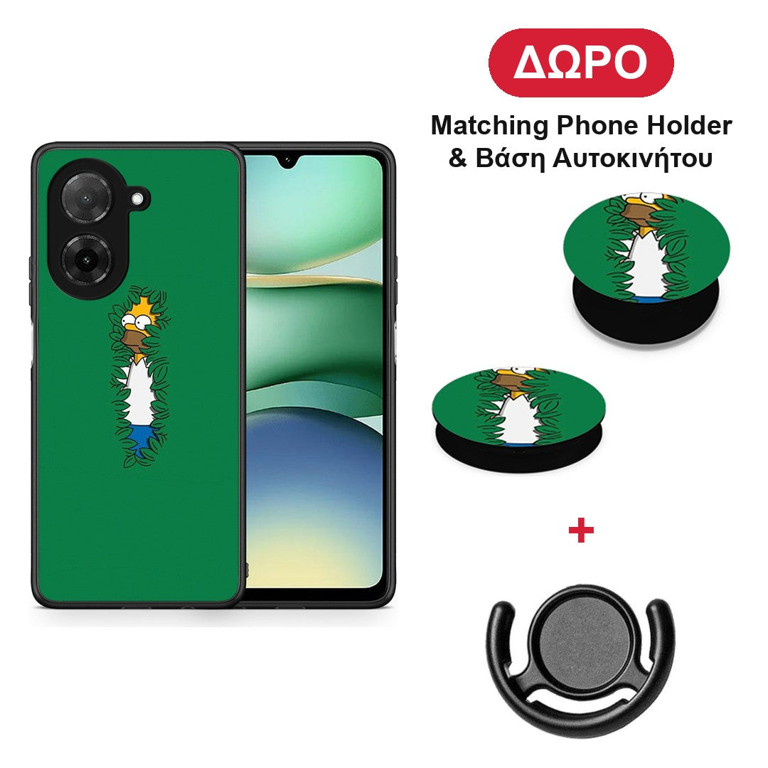 Bush Man - Xiaomi Redmi A5 θήκη + Δώρο Phone Holder & Βάση Αυτοκινήτου