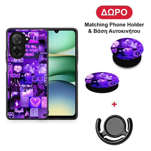 Collage Stay Wild - Xiaomi Redmi A5 θήκη + Δώρο Phone Holder & Βάση Αυτοκινήτου