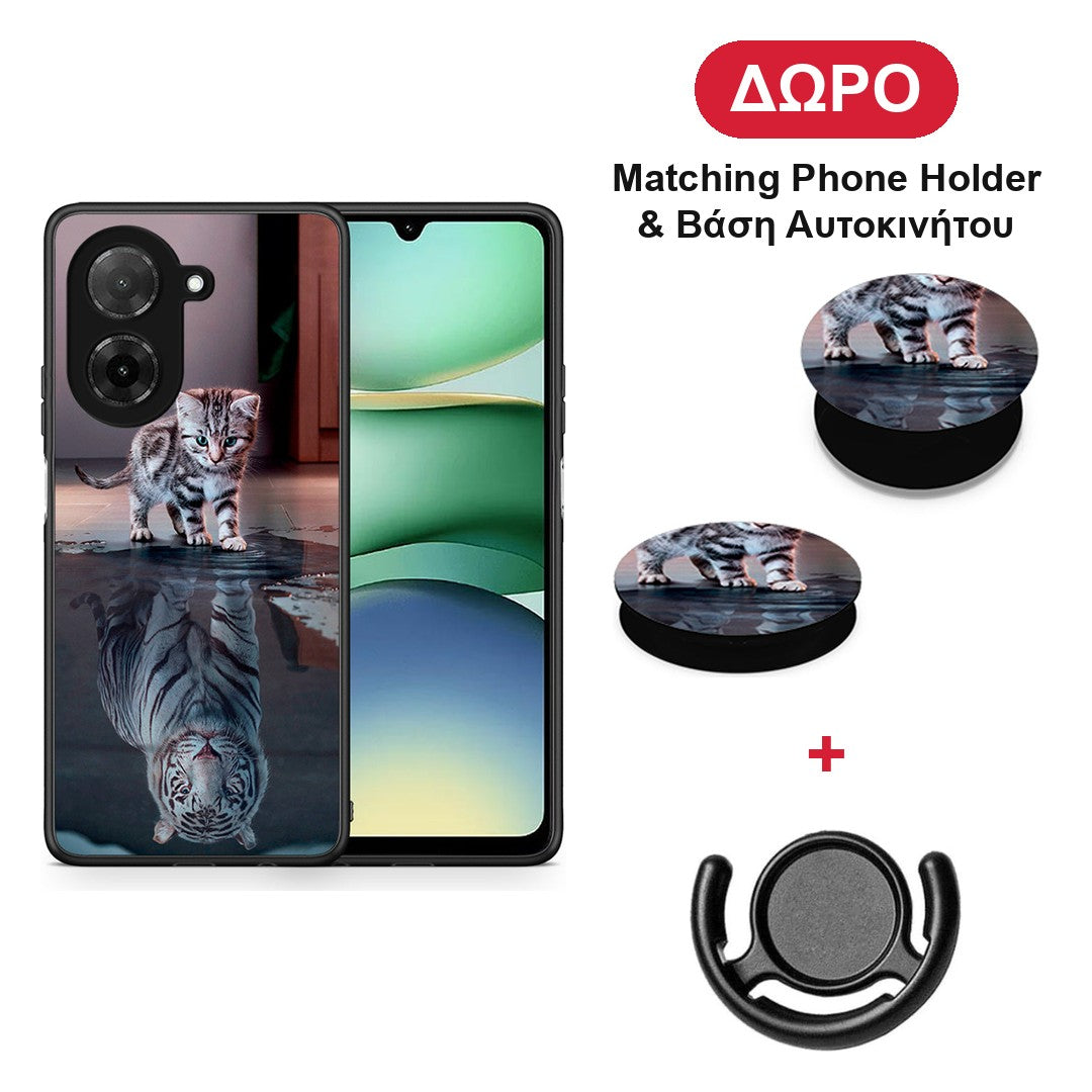 Cute Tiger - Xiaomi Redmi A5 θήκη + Δώρο Phone Holder & Βάση Αυτοκινήτου