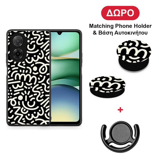 Doodle Art - Xiaomi Redmi A5 θήκη + Δώρο Phone Holder & Βάση Αυτοκινήτου
