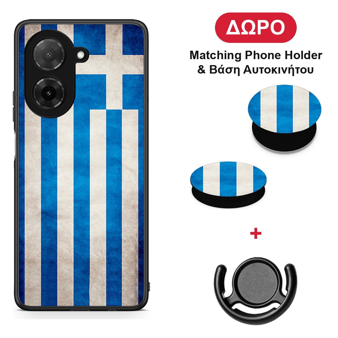xiaomi-redmi-a5-flag-greek-case ΔΩΡΟ
