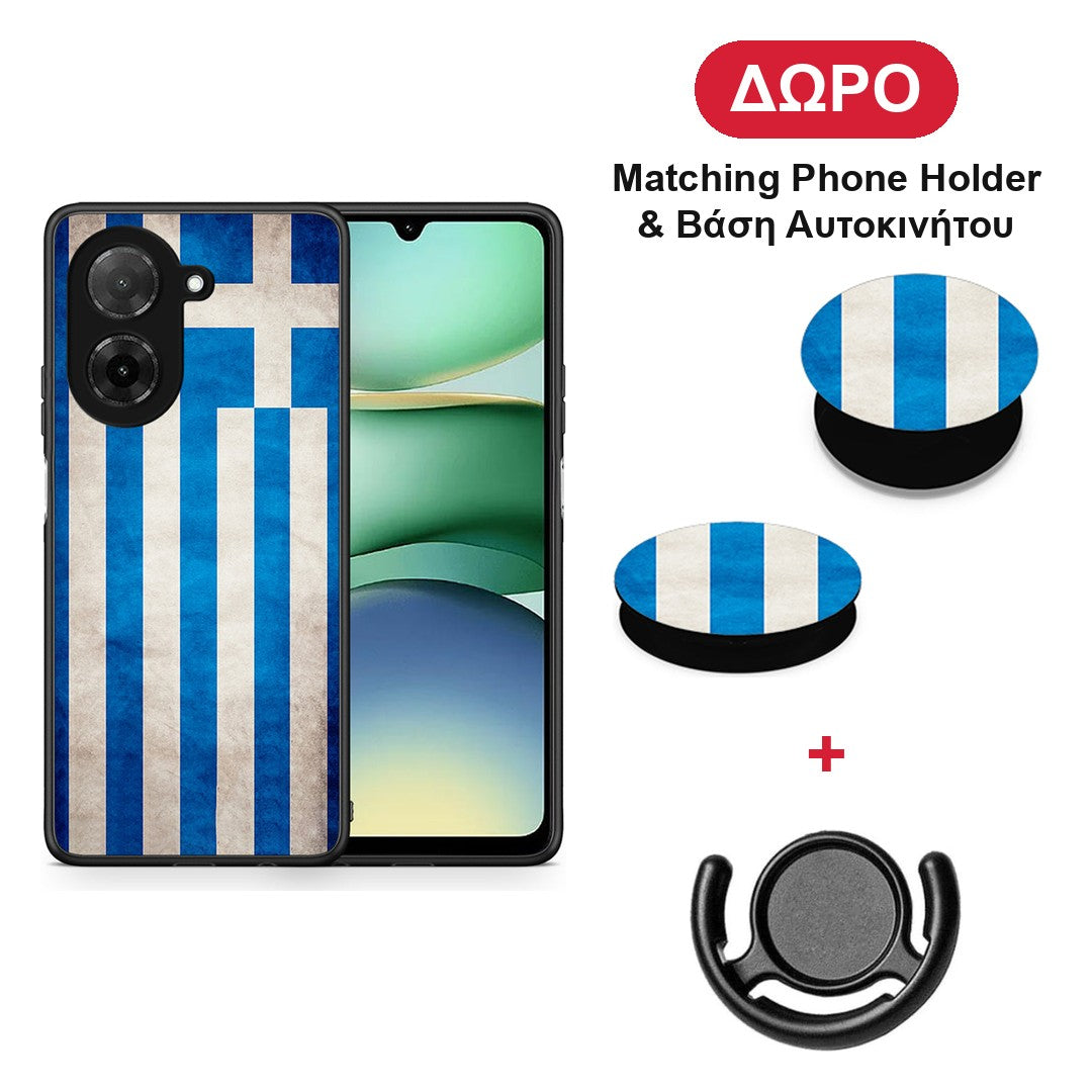 Flag Greek - Xiaomi Redmi A5 θήκη + Δώρο Phone Holder & Βάση Αυτοκινήτου
