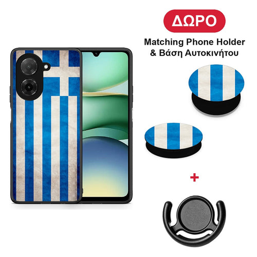 Flag Greek - Xiaomi Redmi A5 θήκη + Δώρο Phone Holder & Βάση Αυτοκινήτου
