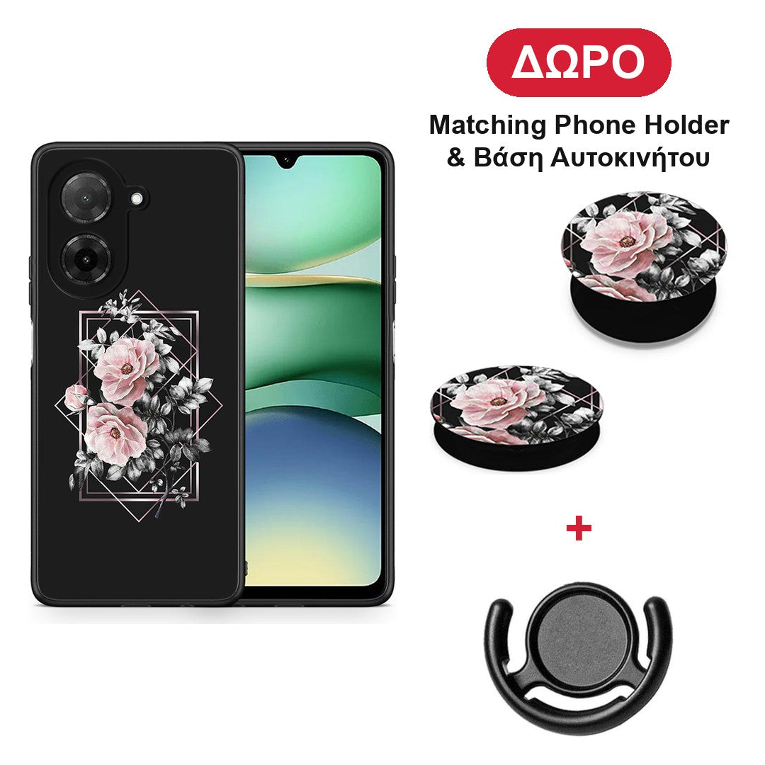 Flower Frame - Xiaomi Redmi A5 θήκη + Δώρο Phone Holder & Βάση Αυτοκινήτου