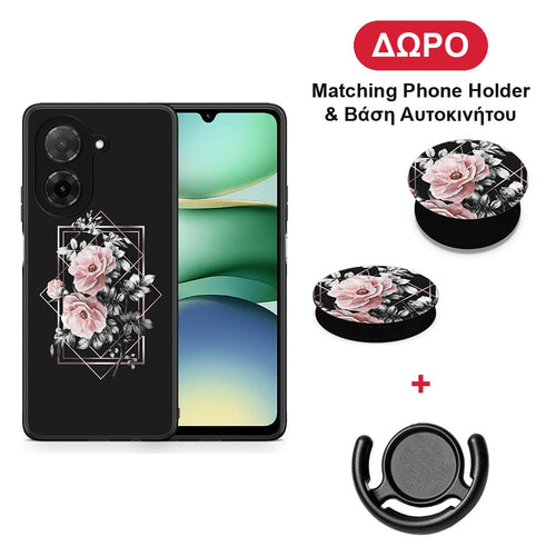 Flower Frame - Xiaomi Redmi A5 θήκη + Δώρο Phone Holder & Βάση Αυτοκινήτου