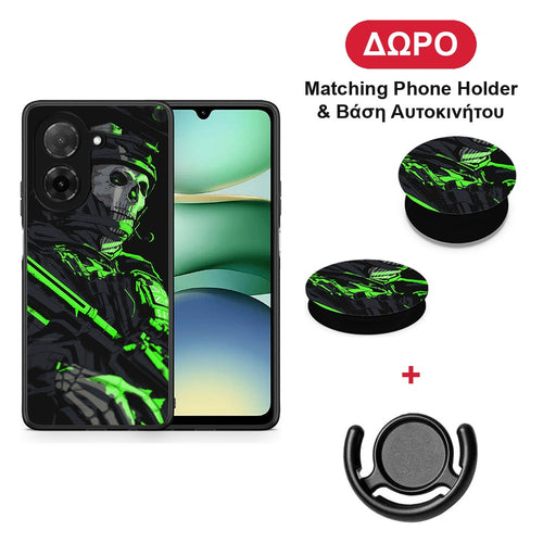 Green Soldier - Xiaomi Redmi A5 θήκη + Δώρο Phone Holder & Βάση Αυτοκινήτου