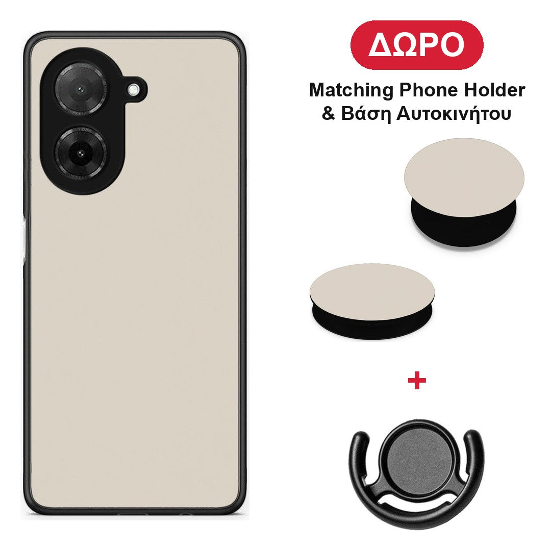 Ivory Beige - Xiaomi Redmi A5 θήκη + Δώρο Phone Holder & Βάση Αυτοκινήτου