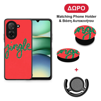 Jingle Xmas - Xiaomi Redmi A5 θήκη + Δώρο Phone Holder & Βάση Αυτοκινήτου