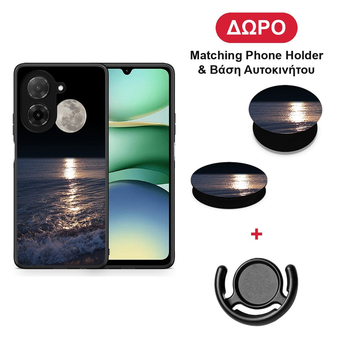 Landscape Moon - Xiaomi Redmi A5 θήκη + Δώρο Phone Holder & Βάση Αυτοκινήτου