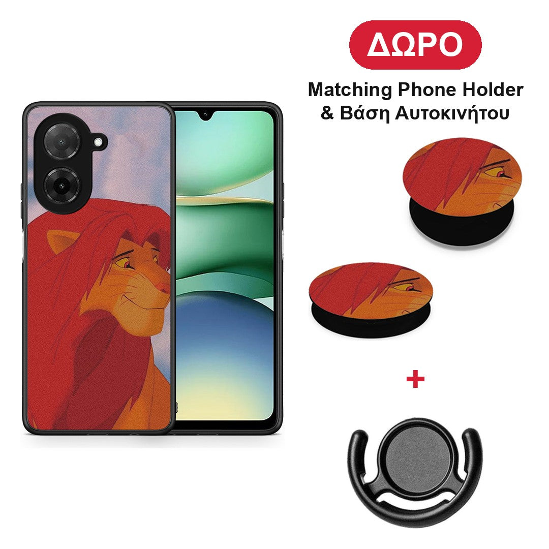 Lion Love 1 - Xiaomi Redmi A5 θήκη + Δώρο Phone Holder & Βάση Αυτοκινήτου