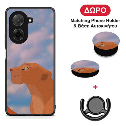 xiaomi-redmi-a5-lion-love-2-case ΔΩΡΟ