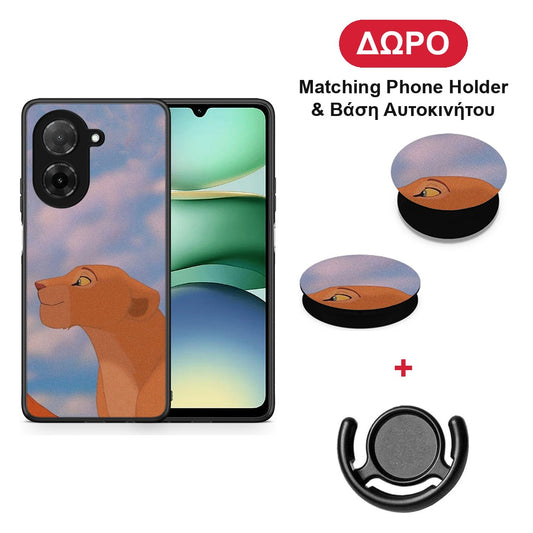 Lion Love 2 - Xiaomi Redmi A5 θήκη + Δώρο Phone Holder & Βάση Αυτοκινήτου