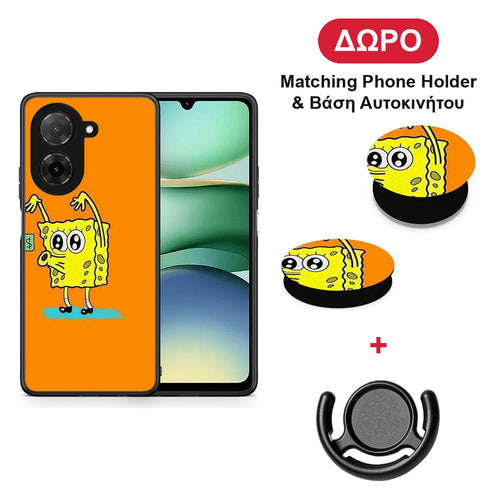 No Money 2 - Xiaomi Redmi A5 θήκη + Δώρο Phone Holder & Βάση Αυτοκινήτου