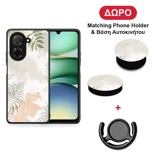 Nude Plants - Xiaomi Redmi A5 θήκη + Δώρο Phone Holder & Βάση Αυτοκινήτου