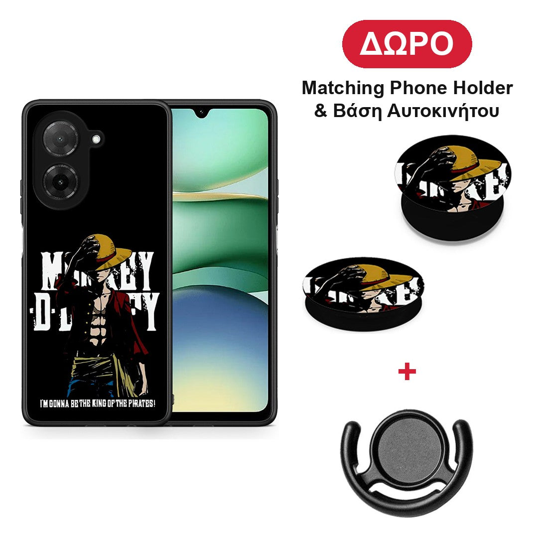 Pirate King - Xiaomi Redmi A5 θήκη + Δώρο Phone Holder & Βάση Αυτοκινήτου