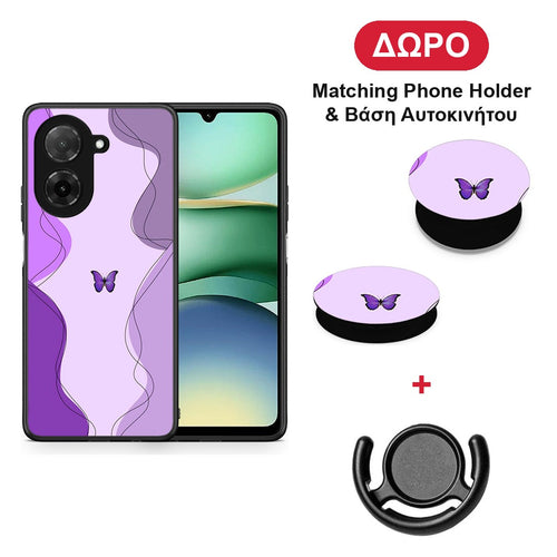 Purple Mariposa - Xiaomi Redmi A5 θήκη + Δώρο Phone Holder & Βάση Αυτοκινήτου