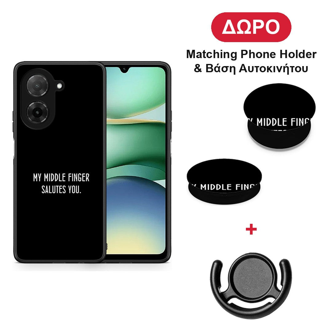 Salute - Xiaomi Redmi A5 θήκη + Δώρο Phone Holder & Βάση Αυτοκινήτου
