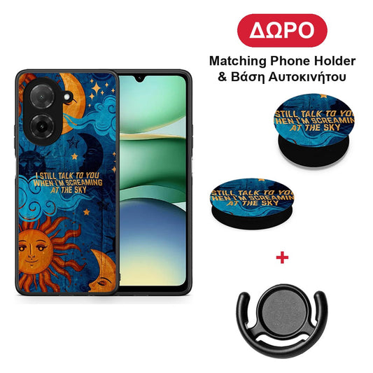 Screaming Sky - Xiaomi Redmi A5 θήκη + Δώρο Phone Holder & Βάση Αυτοκινήτου