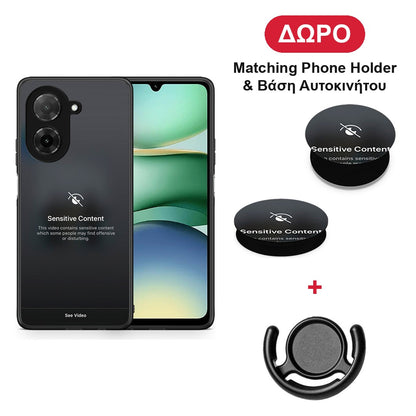 Sensitive Content - Xiaomi Redmi A5 θήκη + Δώρο Phone Holder & Βάση Αυτοκινήτου