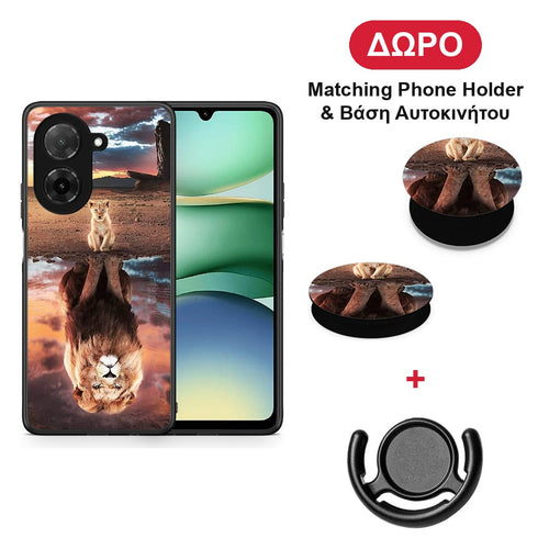 Sunset Dreams - Xiaomi Redmi A5 θήκη + Δώρο Phone Holder & Βάση Αυτοκινήτου