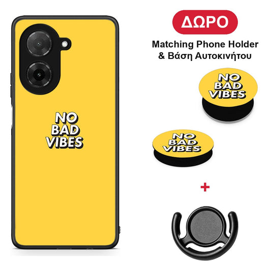 xiaomi-redmi-a5-text-vibes-case ΔΩΡΟ