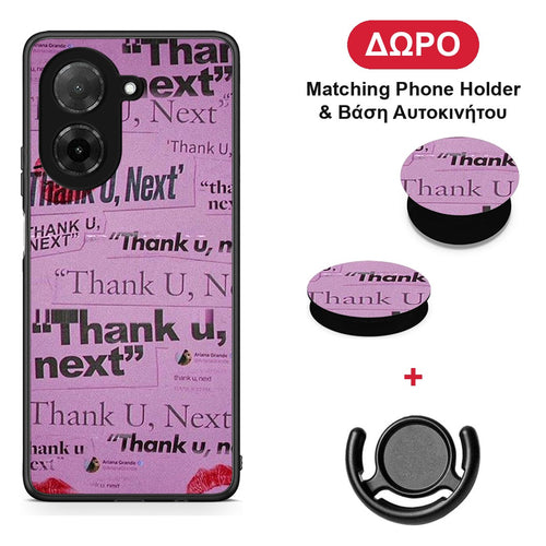 xiaomi-redmi-a5-thank-you-next-case ΔΩΡΟ