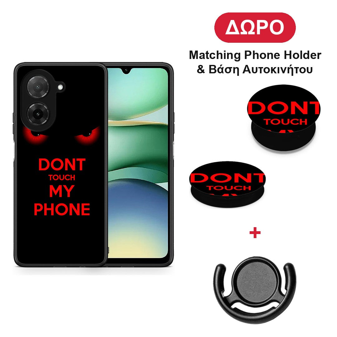 Touch My Phone - Xiaomi Redmi A5 θήκη + Δώρο Phone Holder & Βάση Αυτοκινήτου