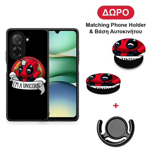 Unicorn Deadpool - Xiaomi Redmi A5 θήκη + Δώρο Phone Holder & Βάση Αυτοκινήτου