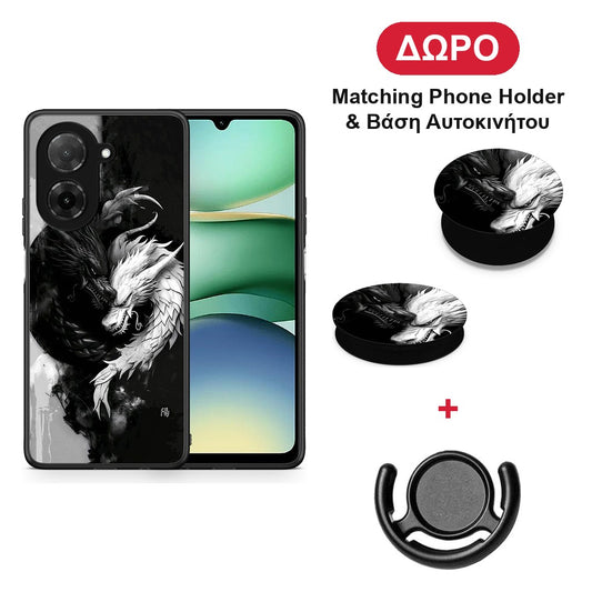 Yin Yang - Xiaomi Redmi A5 θήκη + Δώρο Phone Holder & Βάση Αυτοκινήτου