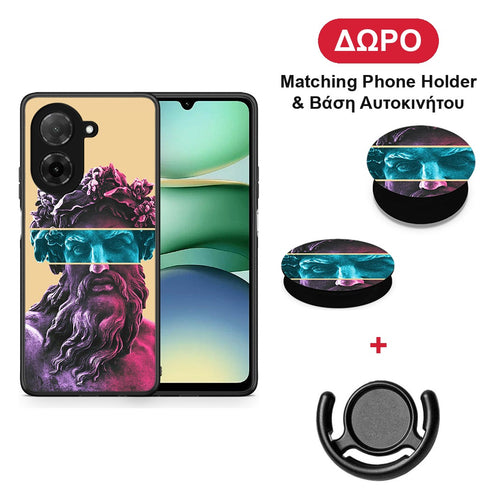 Zeus Art - Xiaomi Redmi A5 θήκη + Δώρο Phone Holder & Βάση Αυτοκινήτου