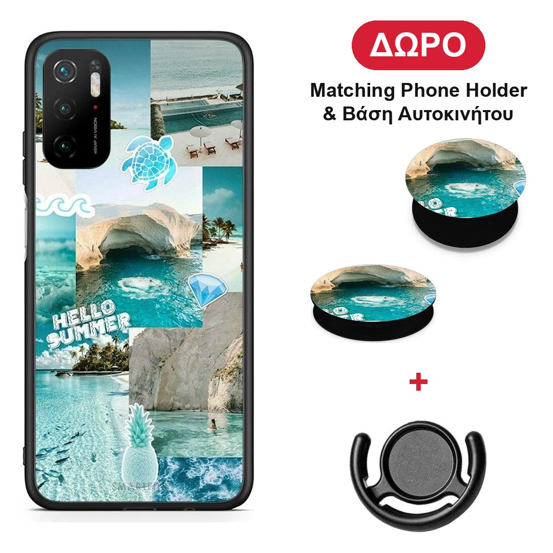 Aesthetic Summer - Xiaomi Redmi Note 10 5G θήκη + Δώρο Phone Holder & Βάση Αυτοκινήτου