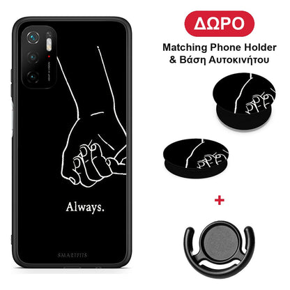 Always & Forever 1 - Xiaomi Redmi Note 10 5G θήκη + Δώρο Phone Holder & Βάση Αυτοκινήτου