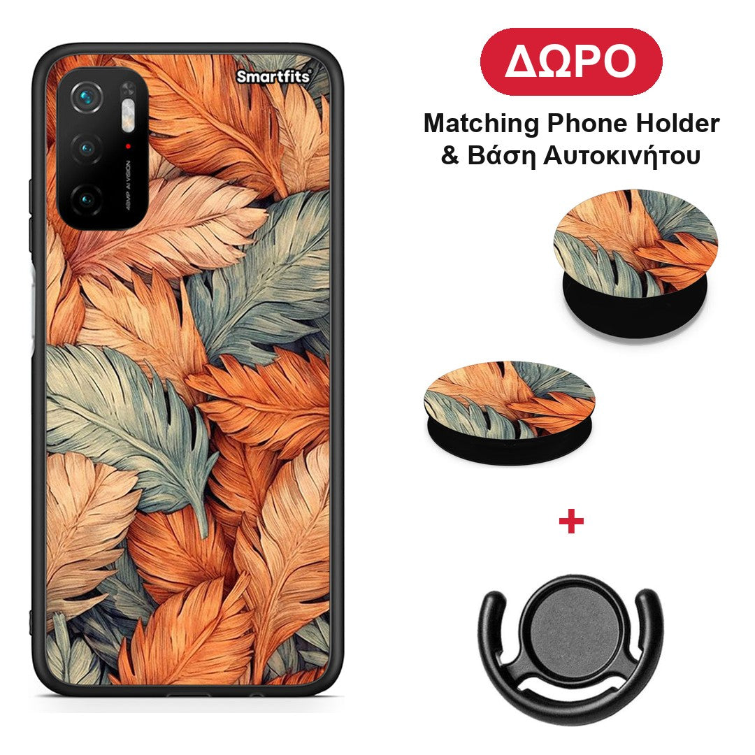 Autumn Leaves - Xiaomi Redmi Note 10 5G θήκη + Δώρο Phone Holder & Βάση Αυτοκινήτου