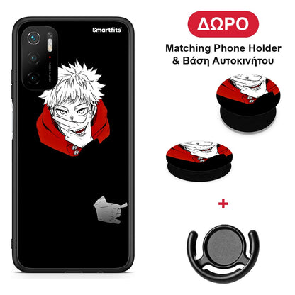 Itadori Anime - Xiaomi Redmi Note 10 5G θήκη + Δώρο Phone Holder & Βάση Αυτοκινήτου