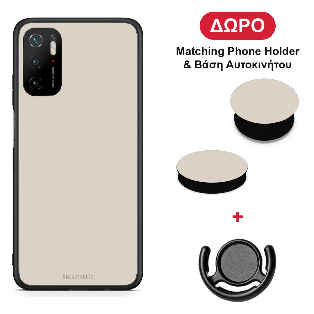 Ivory Beige - Xiaomi Redmi Note 10 5G θήκη + Δώρο Phone Holder & Βάση Αυτοκινήτου