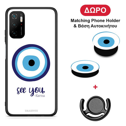 Karma Says - Xiaomi Redmi Note 10 5G θήκη + Δώρο Phone Holder & Βάση Αυτοκινήτου