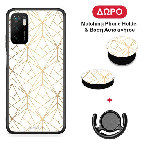 Geometric Luxury White - Xiaomi Redmi Note 10 5G θήκη + Δώρο Phone Holder & Βάση Αυτοκινήτου