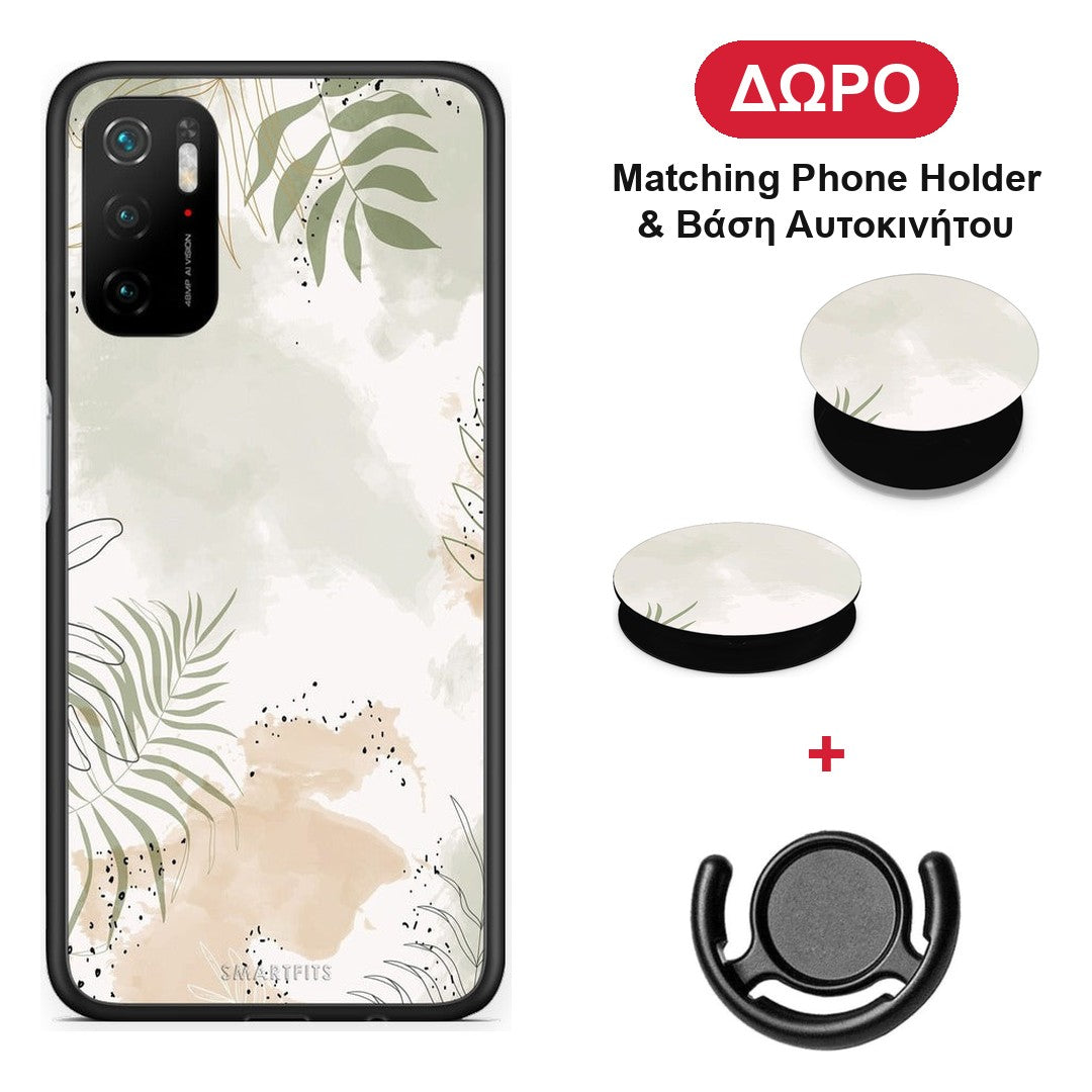 Nude Plants - Xiaomi Redmi Note 10 5G θήκη + Δώρο Phone Holder & Βάση Αυτοκινήτου