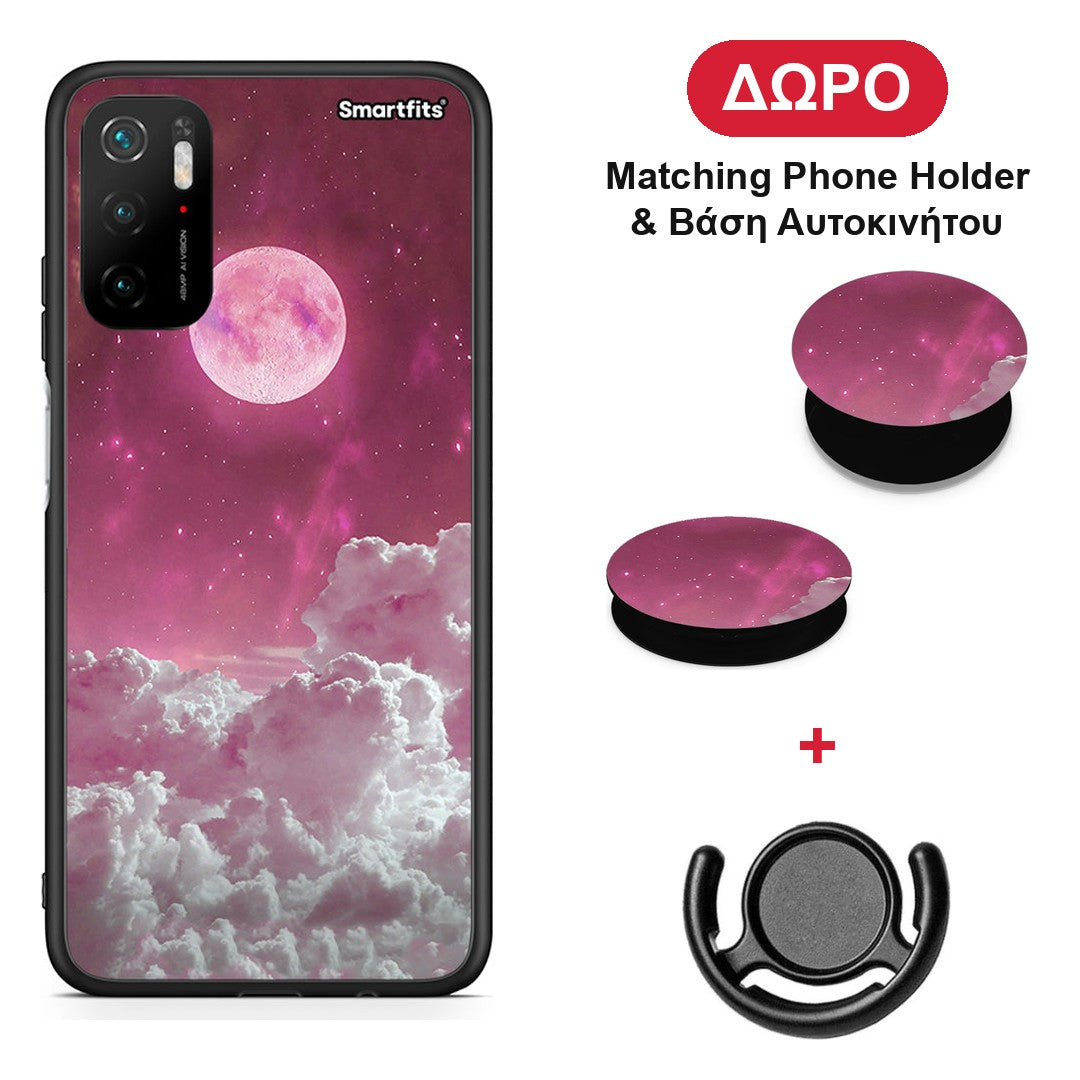 Pink Moon - Xiaomi Redmi Note 10 5G θήκη + Δώρο Phone Holder & Βάση Αυτοκινήτου