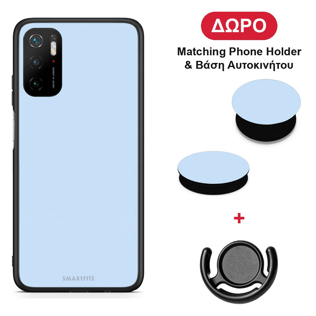 Powder Blue - Xiaomi Redmi Note 10 5G θήκη + Δώρο Phone Holder & Βάση Αυτοκινήτου