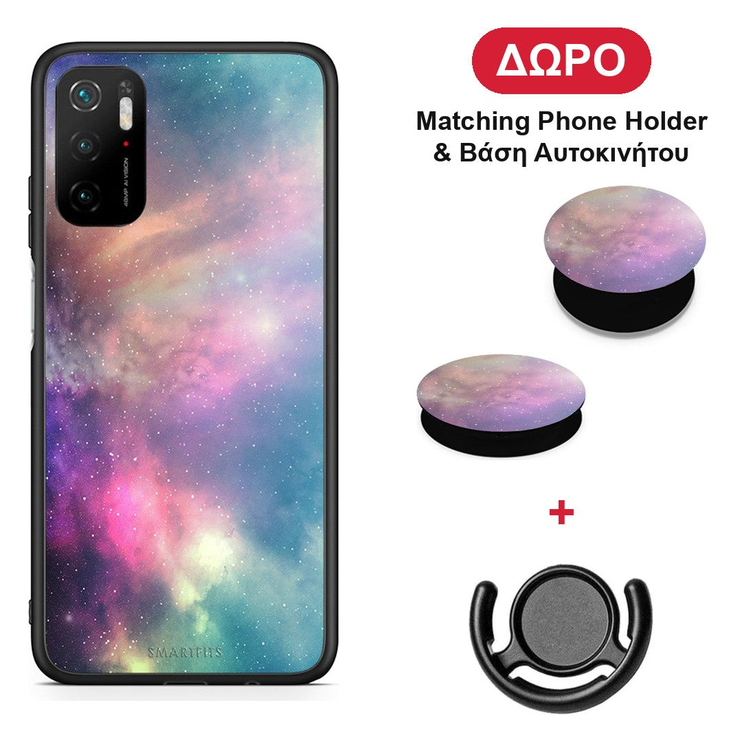 Galactic Rainbow - Xiaomi Redmi Note 10 5G θήκη + Δώρο Phone Holder & Βάση Αυτοκινήτου