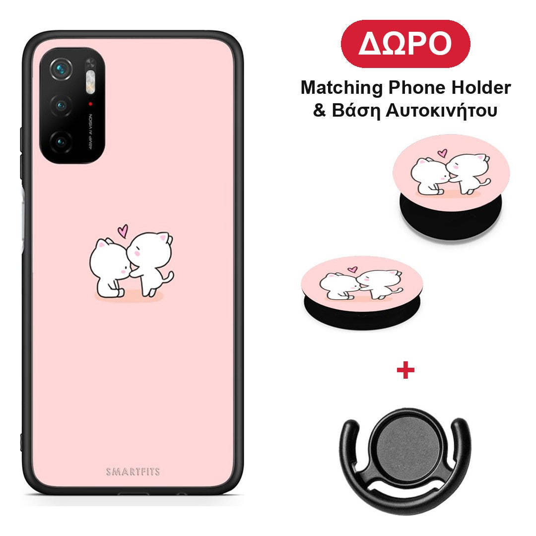 Valentine Love - Xiaomi Redmi Note 10 5G θήκη + Δώρο Phone Holder & Βάση Αυτοκινήτου