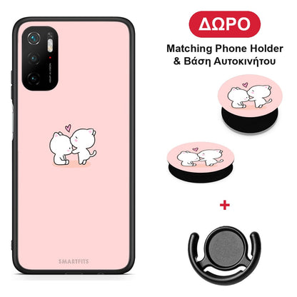 Valentine Love - Xiaomi Redmi Note 10 5G θήκη + Δώρο Phone Holder & Βάση Αυτοκινήτου