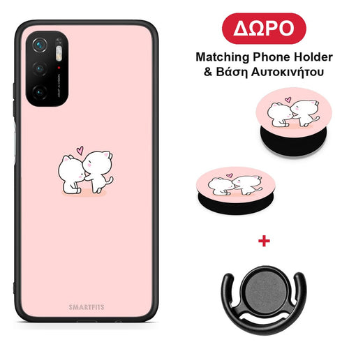 Valentine Love - Xiaomi Redmi Note 10 5G θήκη + Δώρο Phone Holder & Βάση Αυτοκινήτου