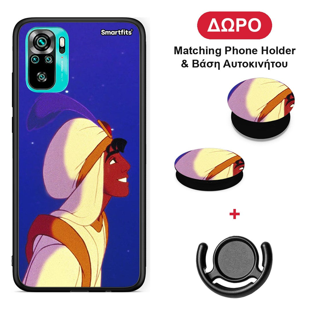 Alladin And Jasmine Love 1 - Xiaomi Redmi Note 10S / 10 4G θήκη + Δώρο Phone Holder & Βάση Αυτοκινήτου