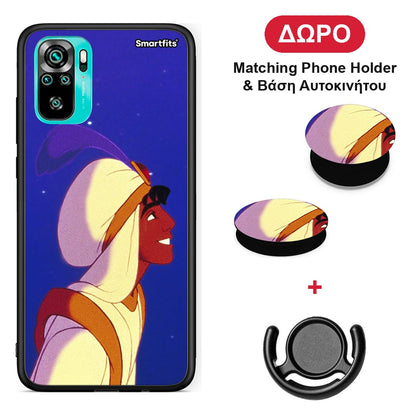 Alladin And Jasmine Love 1 - Xiaomi Redmi Note 10S / 10 4G θήκη + Δώρο Phone Holder & Βάση Αυτοκινήτου